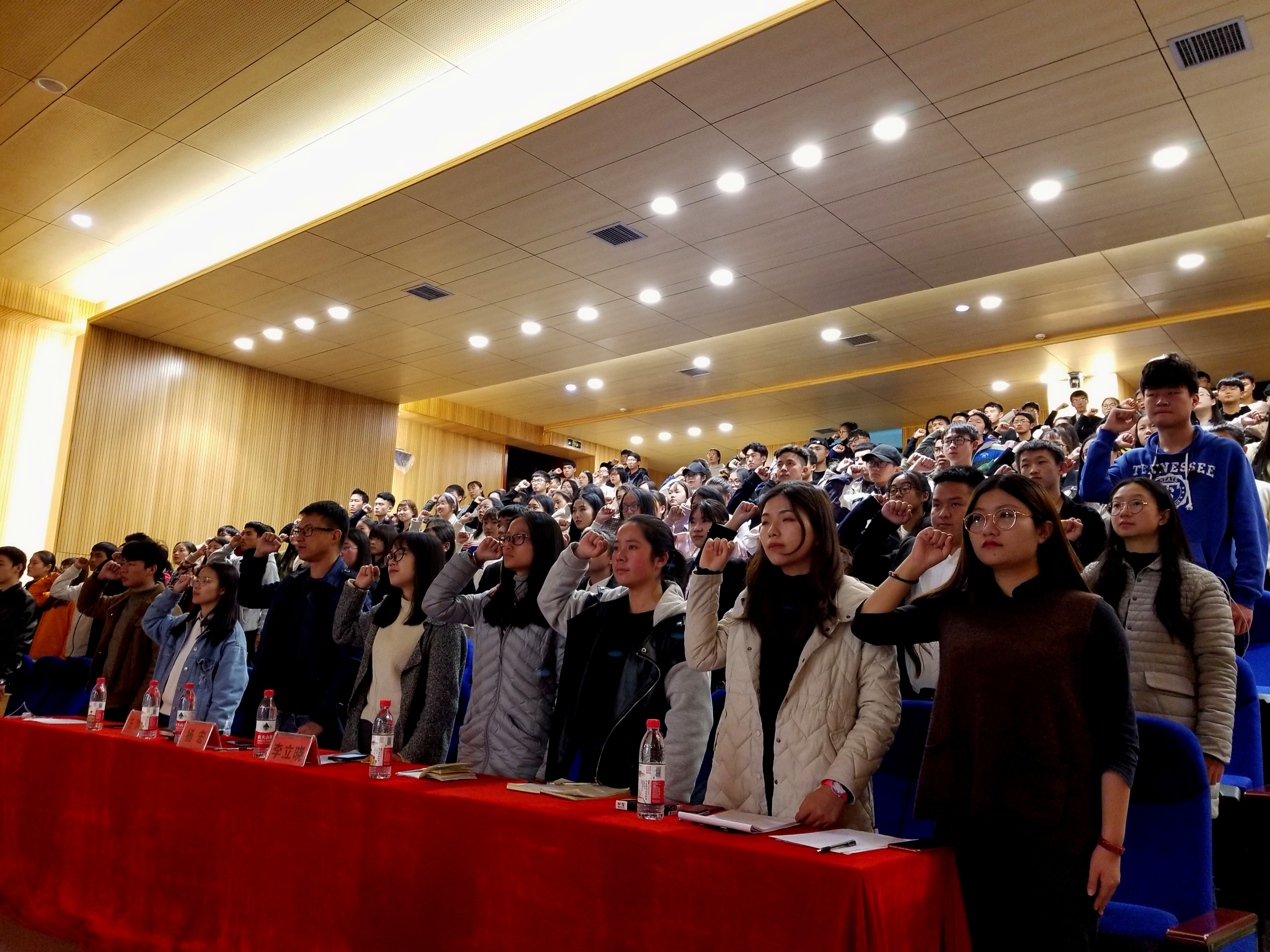 宪法知识竞赛 (2)