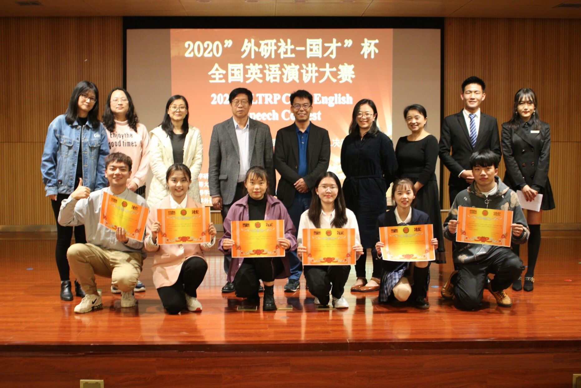 QQ图片20201205222617