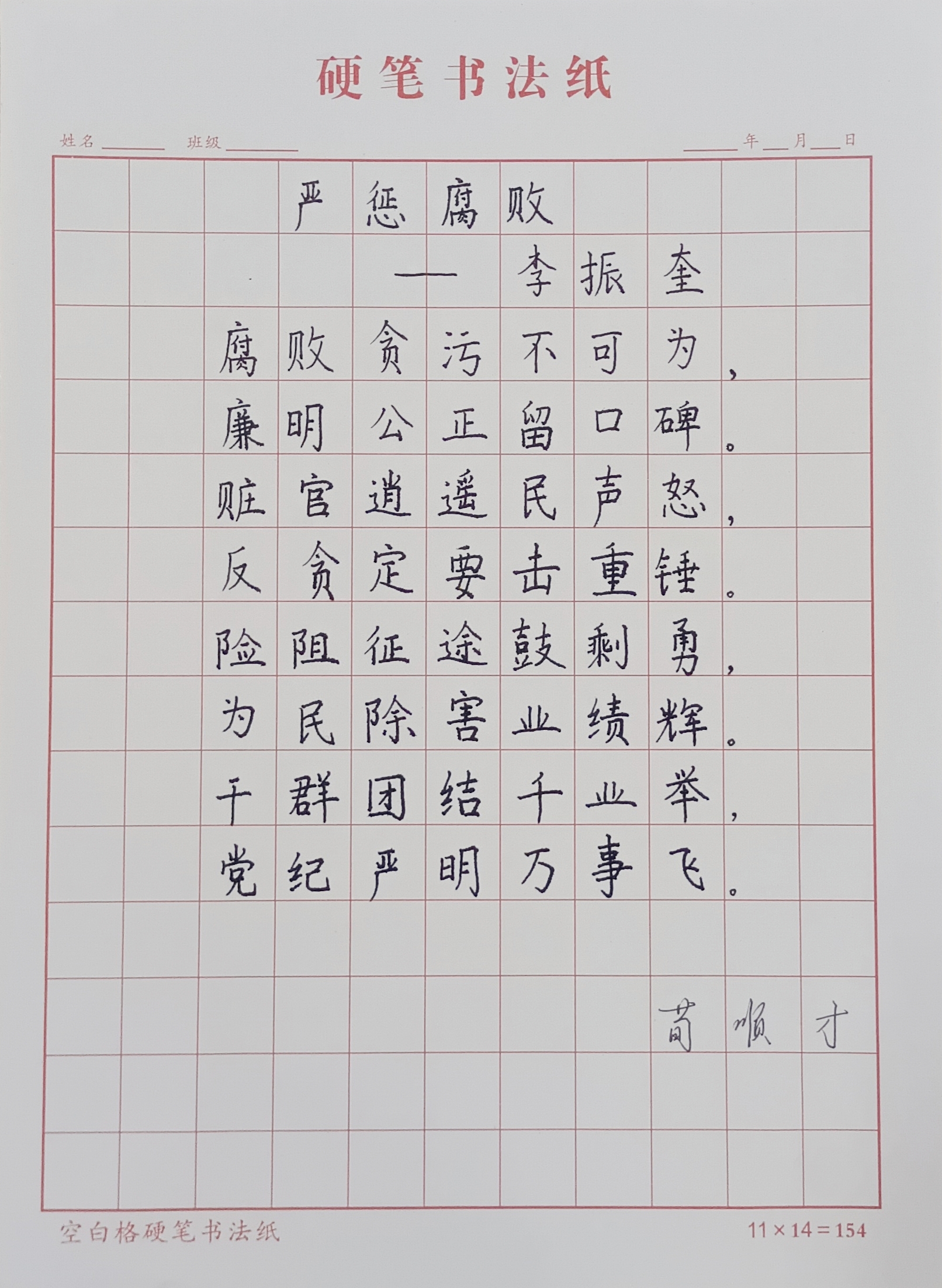 QQ图片20220610134153