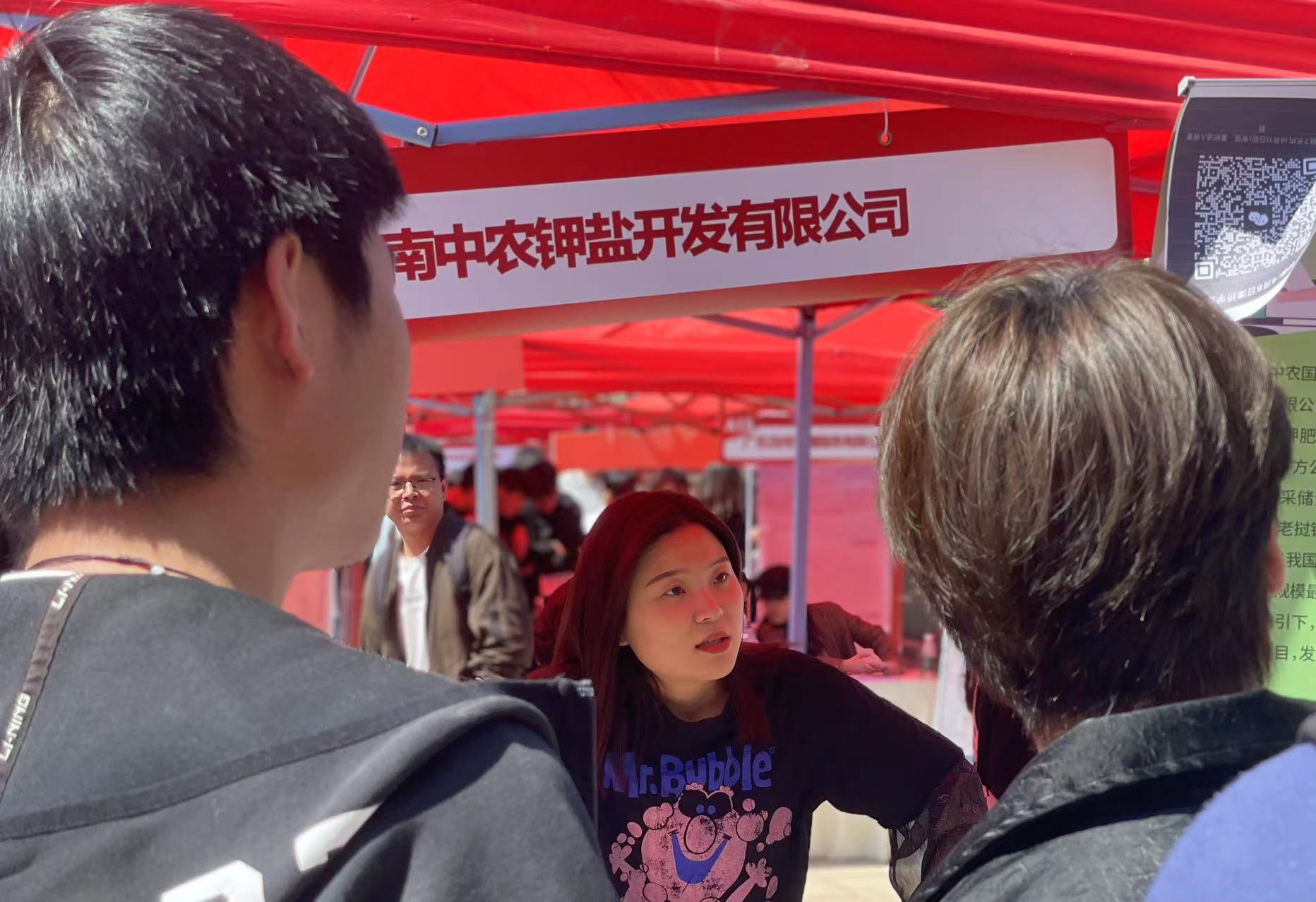 20230406172959UXLGGW