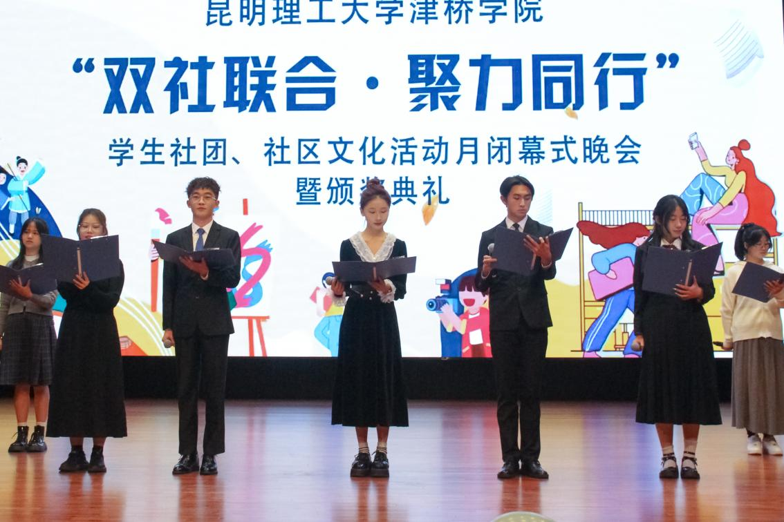 06 大学生艺术团  朗诵《生如胡杨》