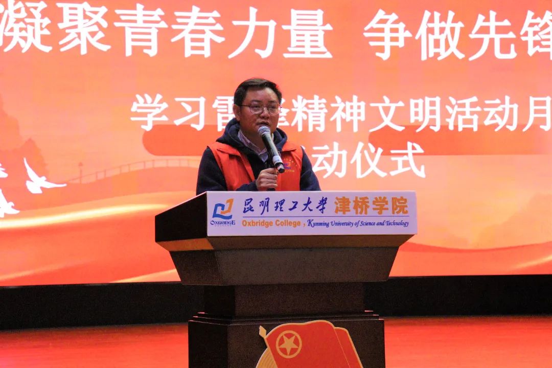 eb6f765f-0743-4e38-8e4e-c2577af32ac5_OAF