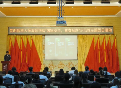 F23CD1210715416E81F01FCDB60AC4B6