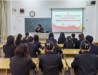 149205C7452FB730B51EF9B8DE55B457