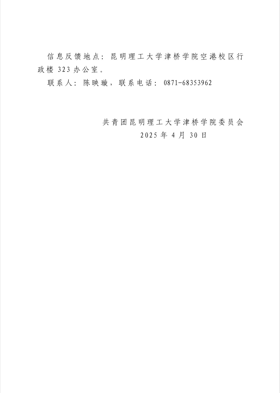 cf32e94c0d319b78eccdecb34cc02531