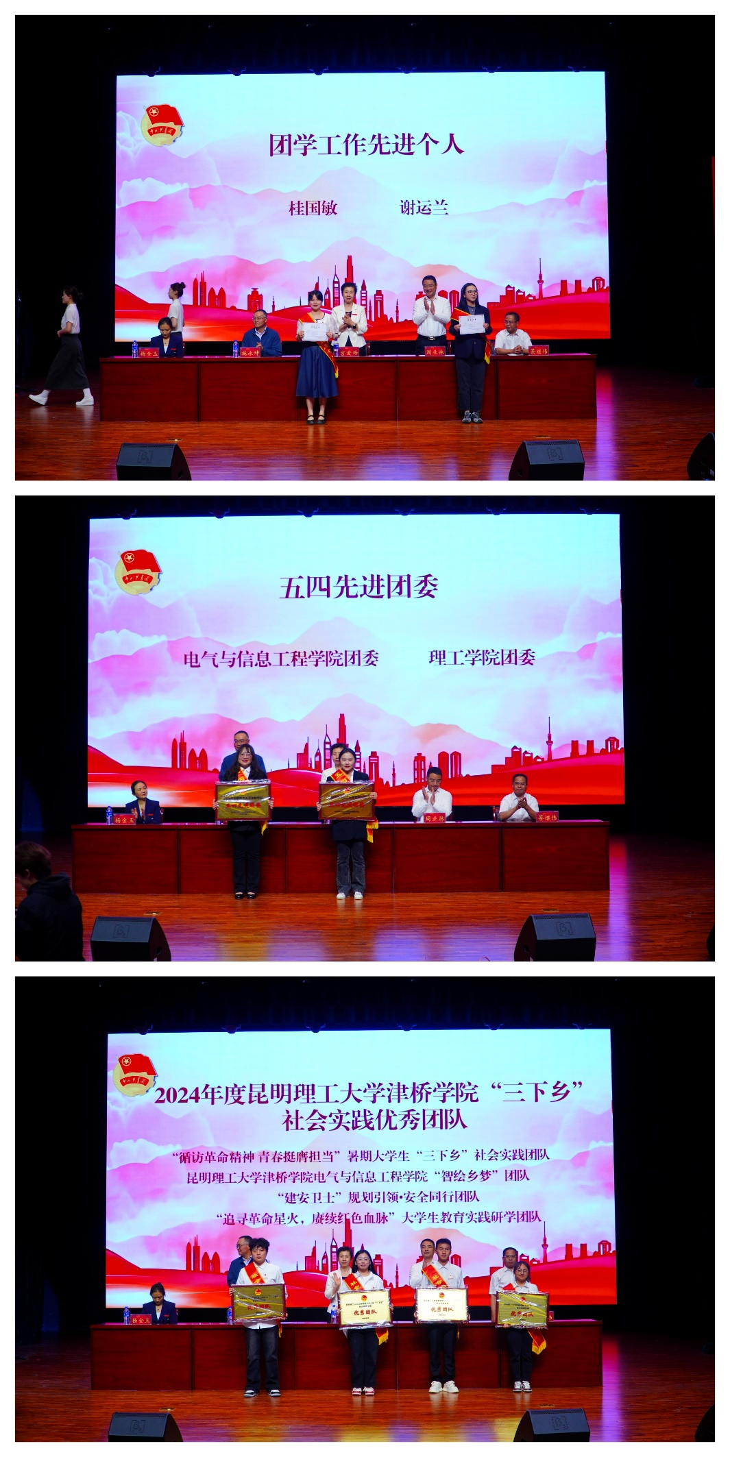 图片9